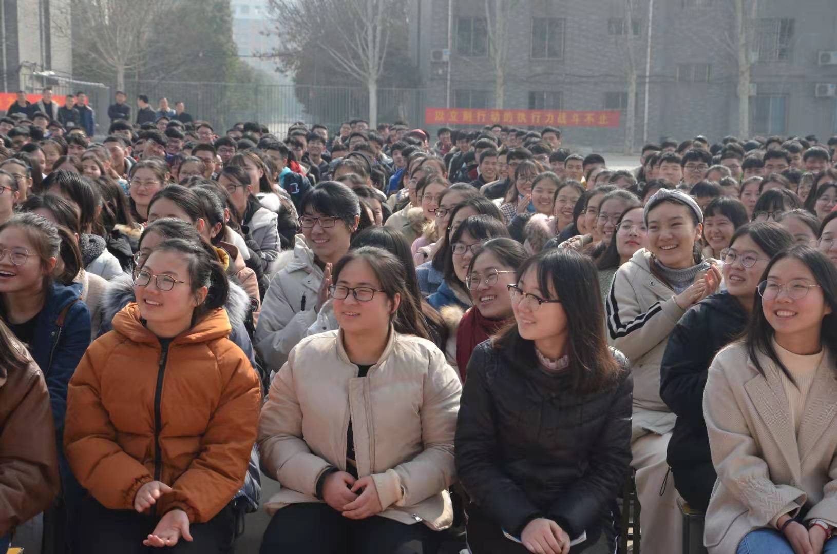 河南睢县第三高级中学励志报告会